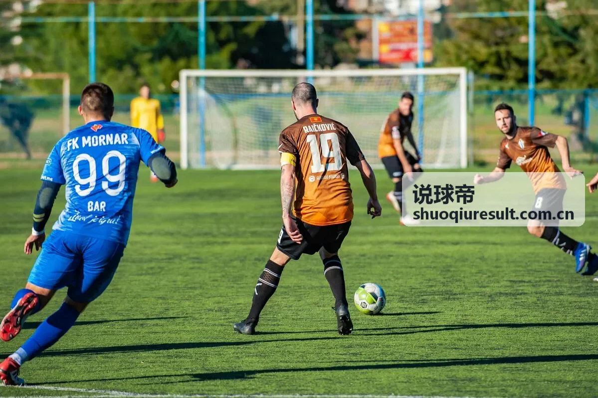 说球帝五大联赛