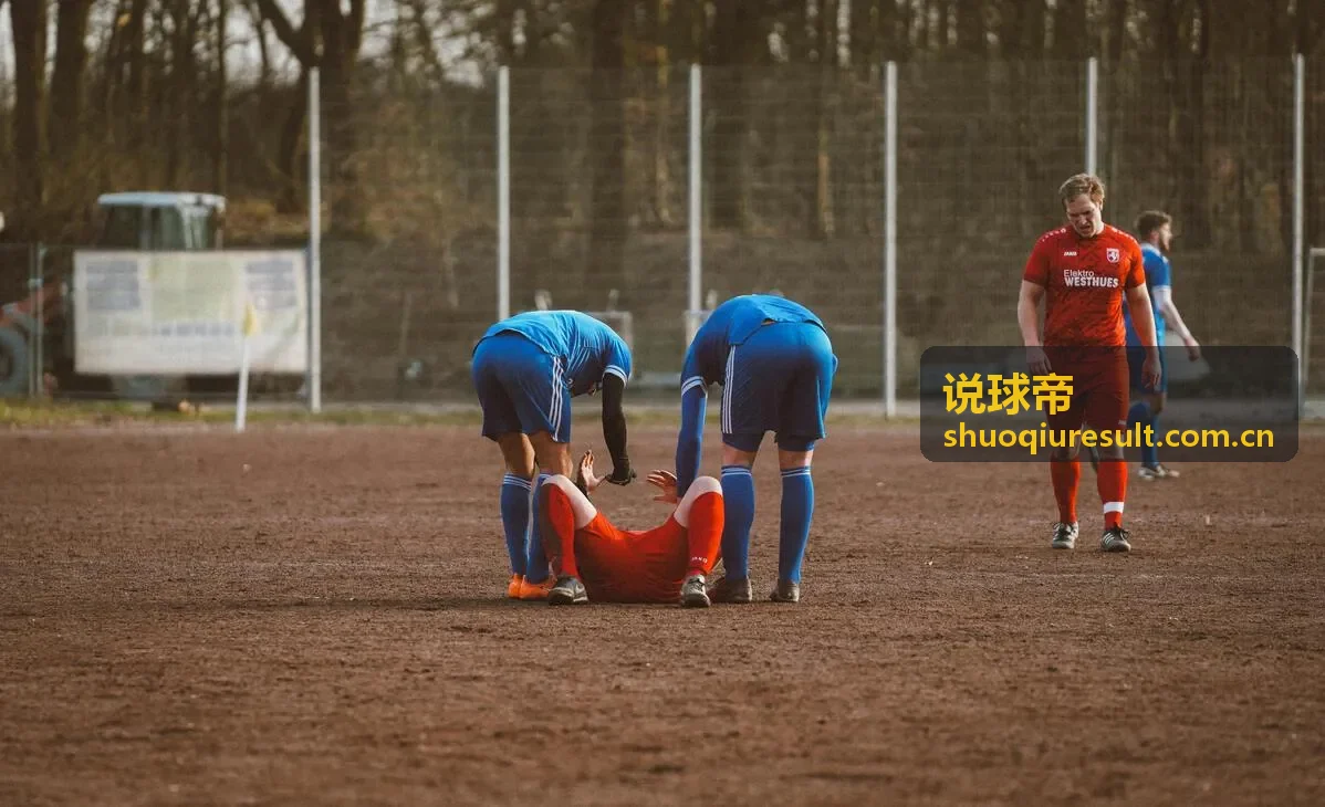 说球帝英格兰队